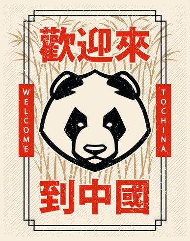 Panda Mascot Emblem Design vector