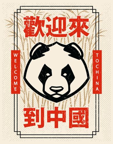 Diseño de emblema de la mascota panda vector