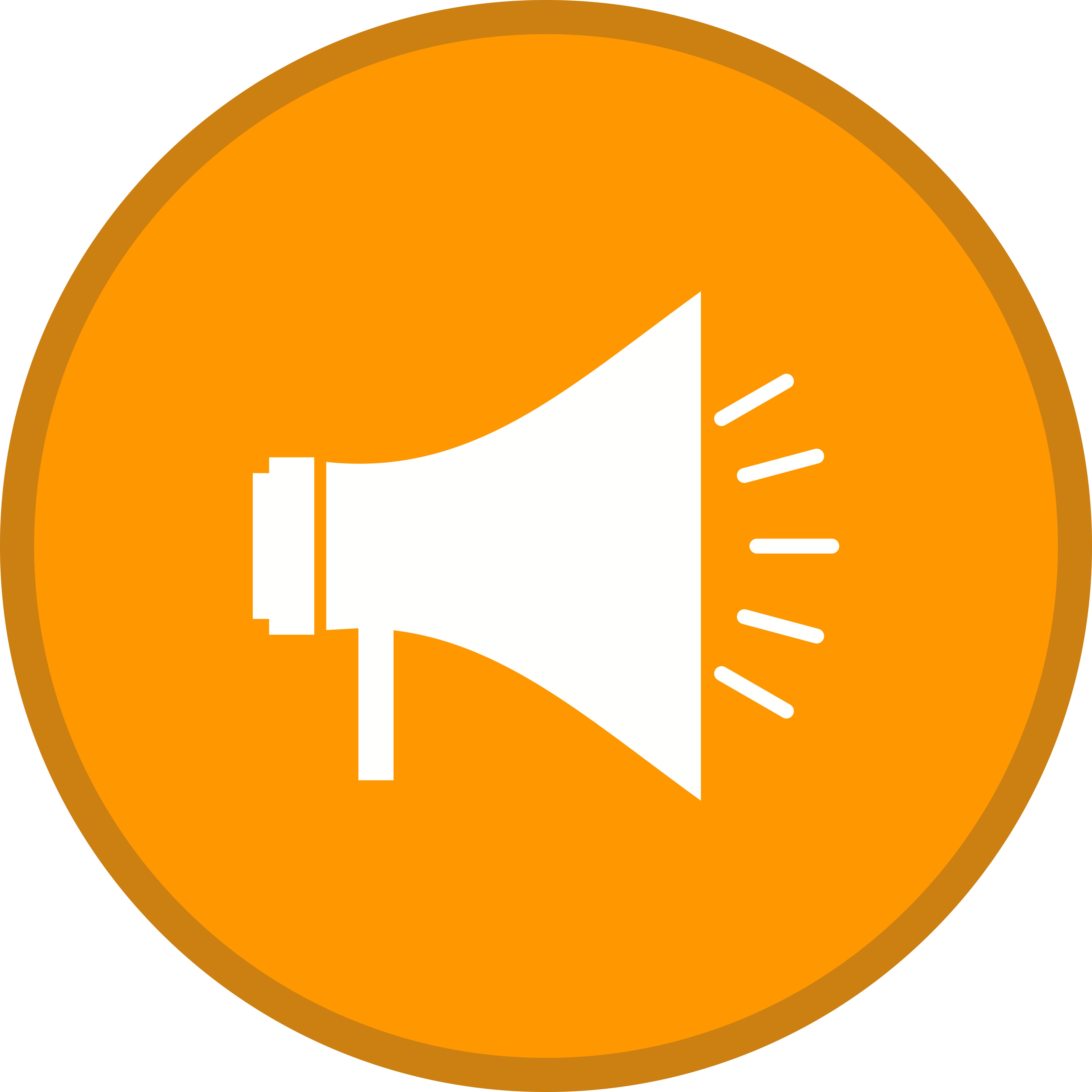 звук громко. звонок громкого боя мзм-1 220в. значок звука. сделай громче надпись. говорите громче.