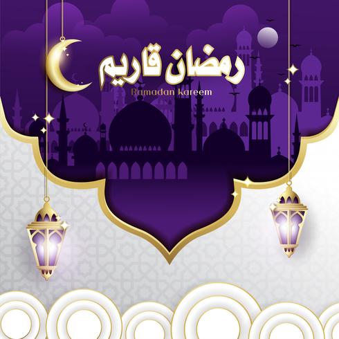 Elegant Design of Ramadan Kareem with Hanging Fanoos Lantern  Mosque Background vector