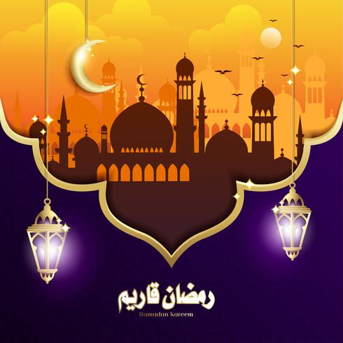 Elegant Design of Ramadan Kareem with Hanging Fanoos Lantern  Mosque Background vector