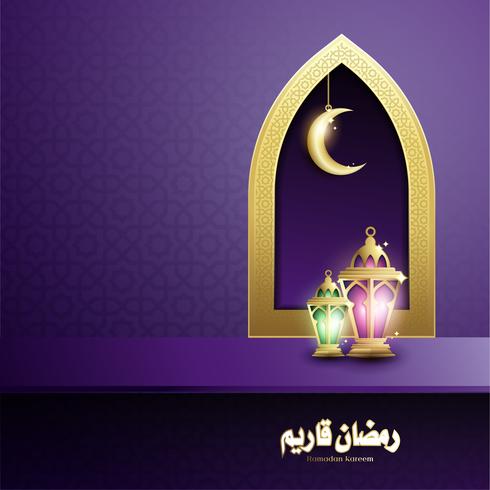 Elegante diseño de Ramadan Kareem con linterna Fanoos y fondo de mezquita vector