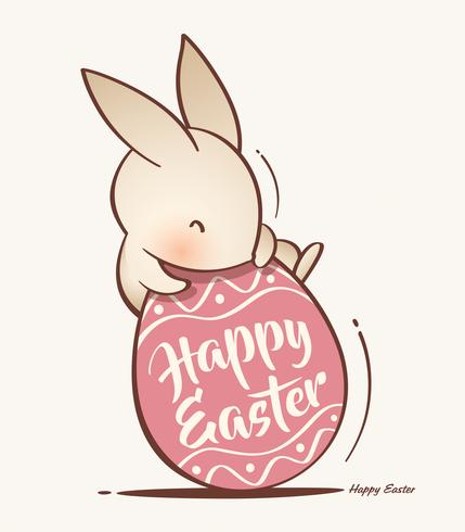 Easter bunny and Easter egg vector