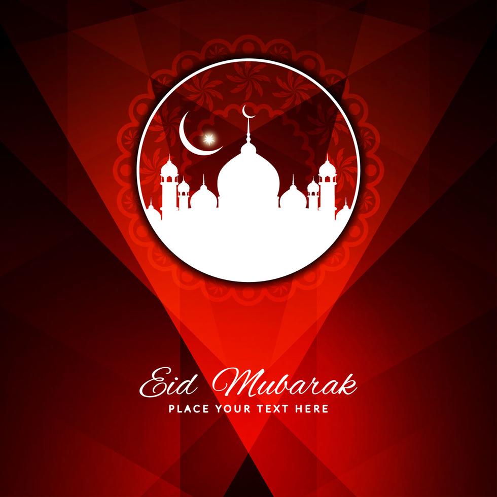 Abstract Eid Mubarak background - Download Free Vectors, Clipart