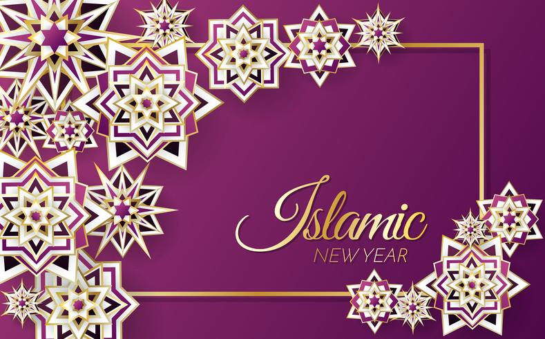 islamic background template Vector