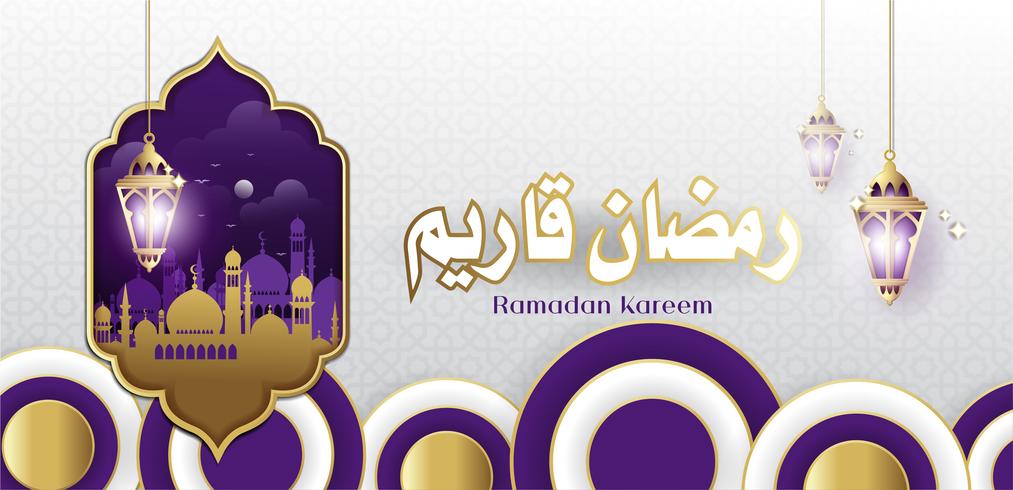 Ramadan Kareem with Hanging Fanoos Lantern  Mosque Background vector