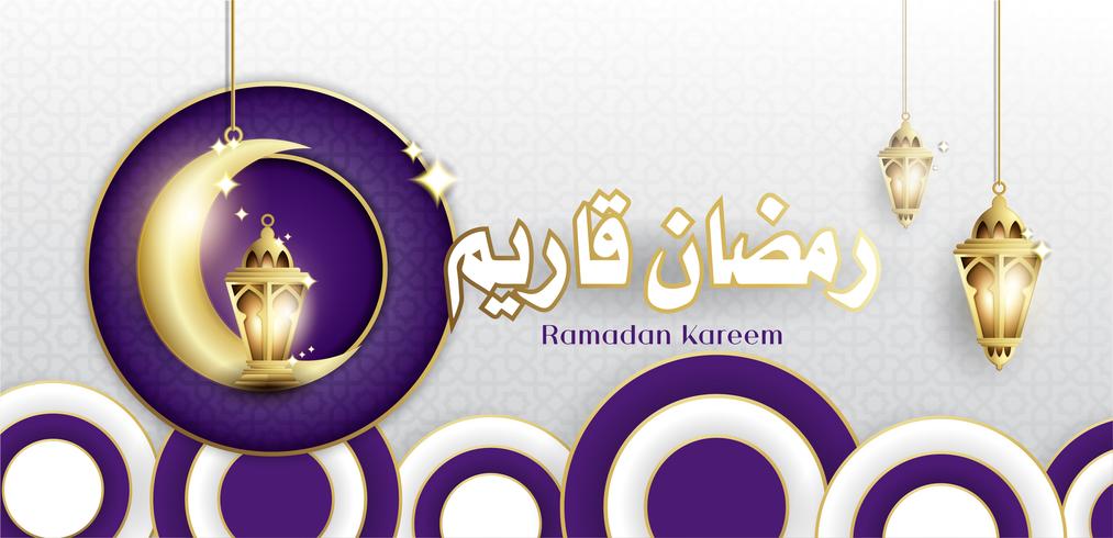 Elegant Design of Ramadan Kareem with Hanging Fanoos Lantern  Mosque Background vector