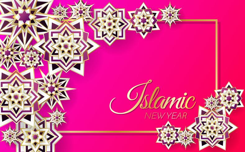 islamic background template Vector