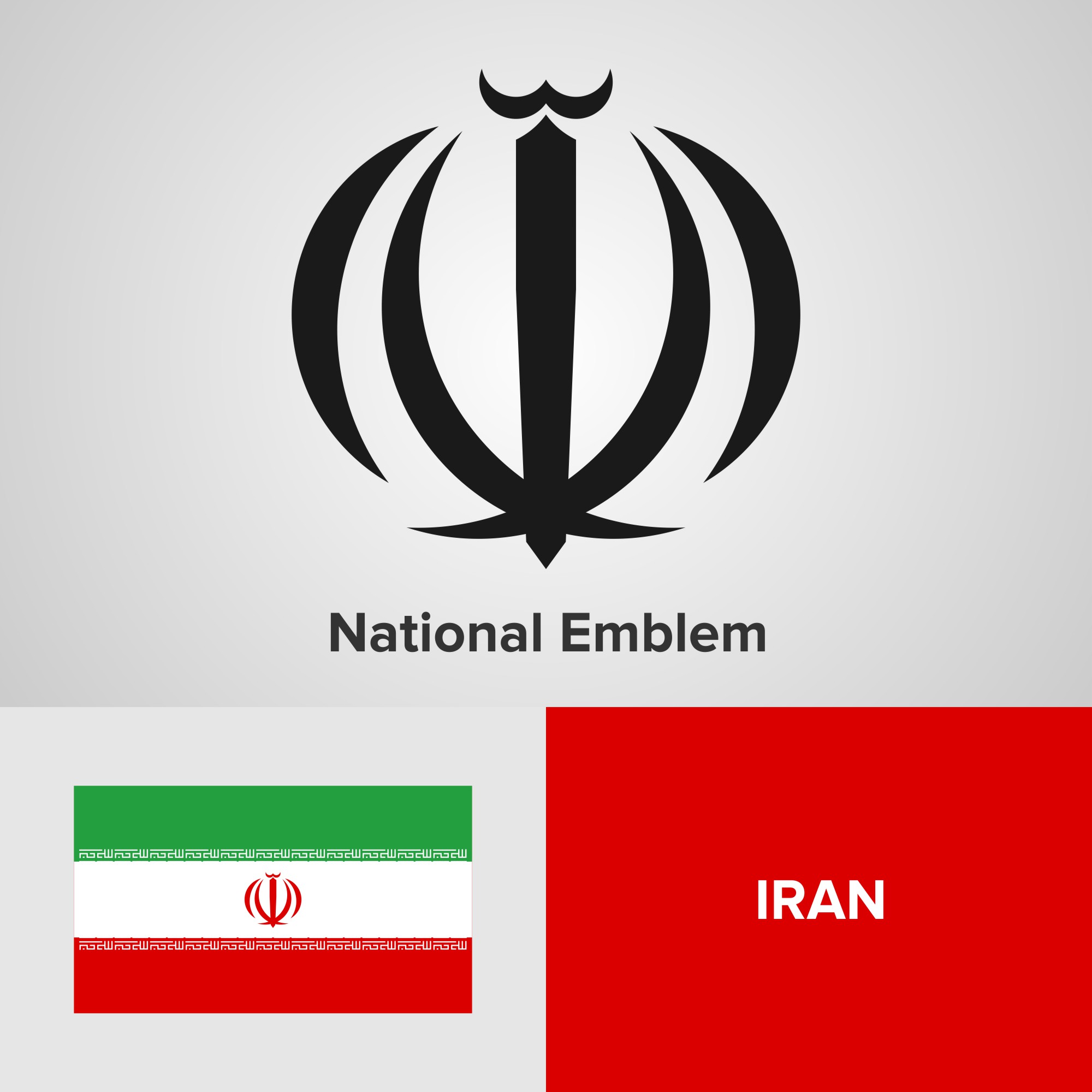 Герб ирана. Иран флаг и герб. Символ на флаге Ирана. Иранский герб.