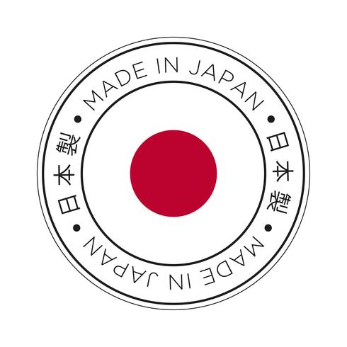 Hecho en el icono de la bandera de Japón. vector