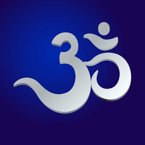 Om or Aum Indian sacred sound, original mantra, a word of power. vector