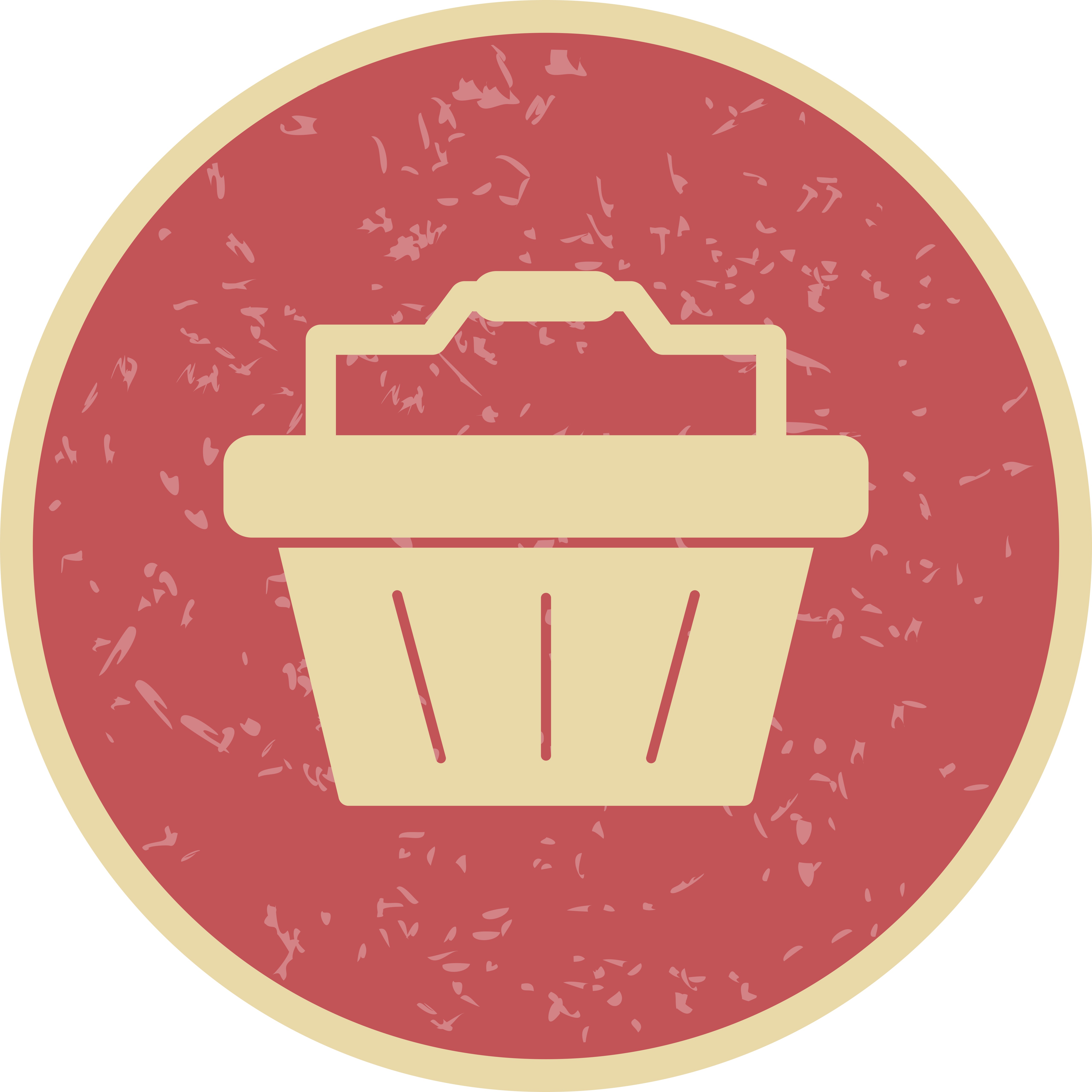 Vector Basket Icon 347866 Vector Art at Vecteezy