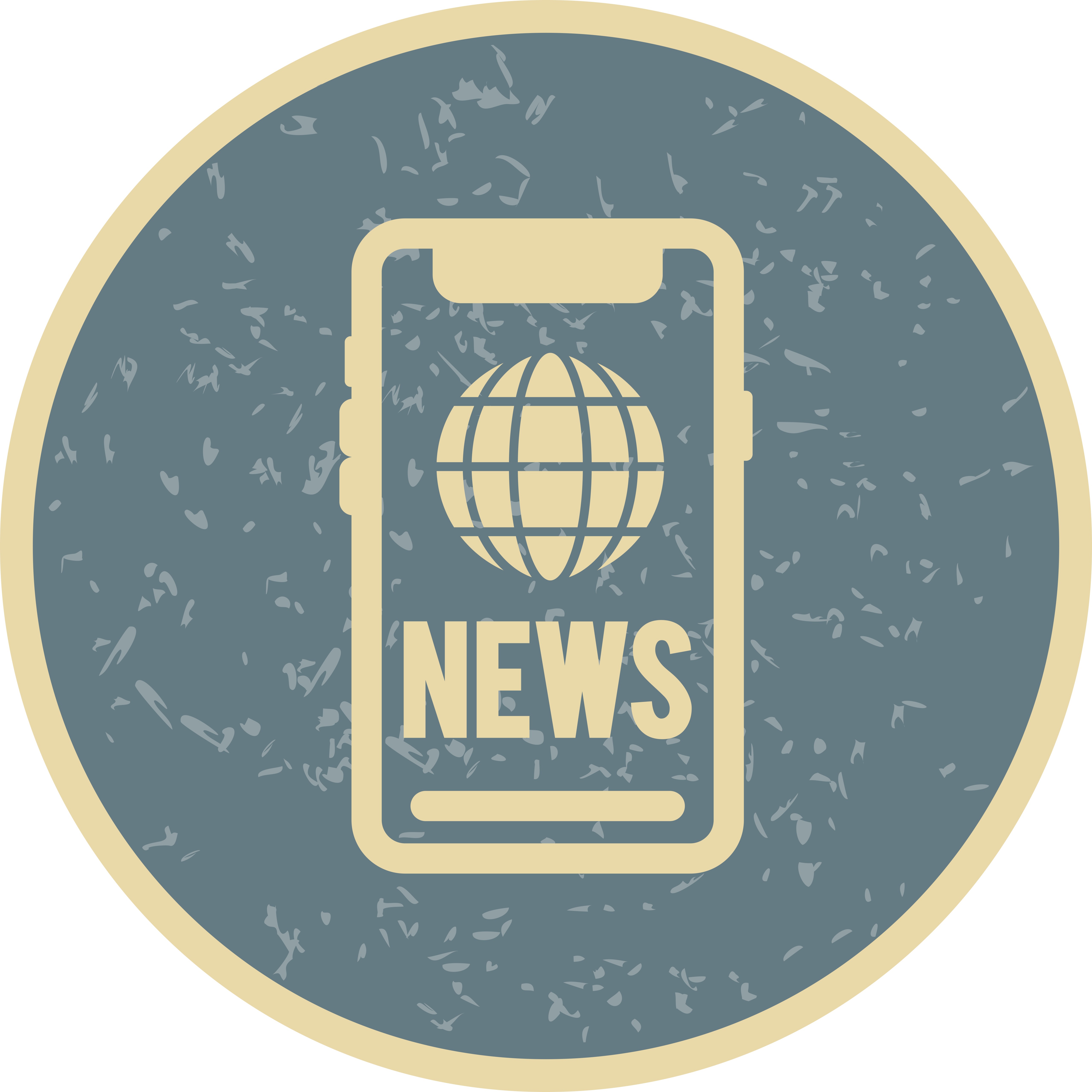 Vector News Icon 349706 Vector Art at Vecteezy