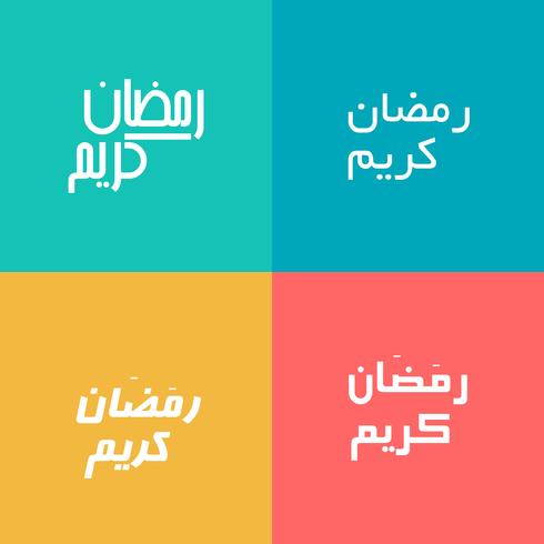 Ramadan Kareem Greeting Background Islamic with Arabic Pattern vector