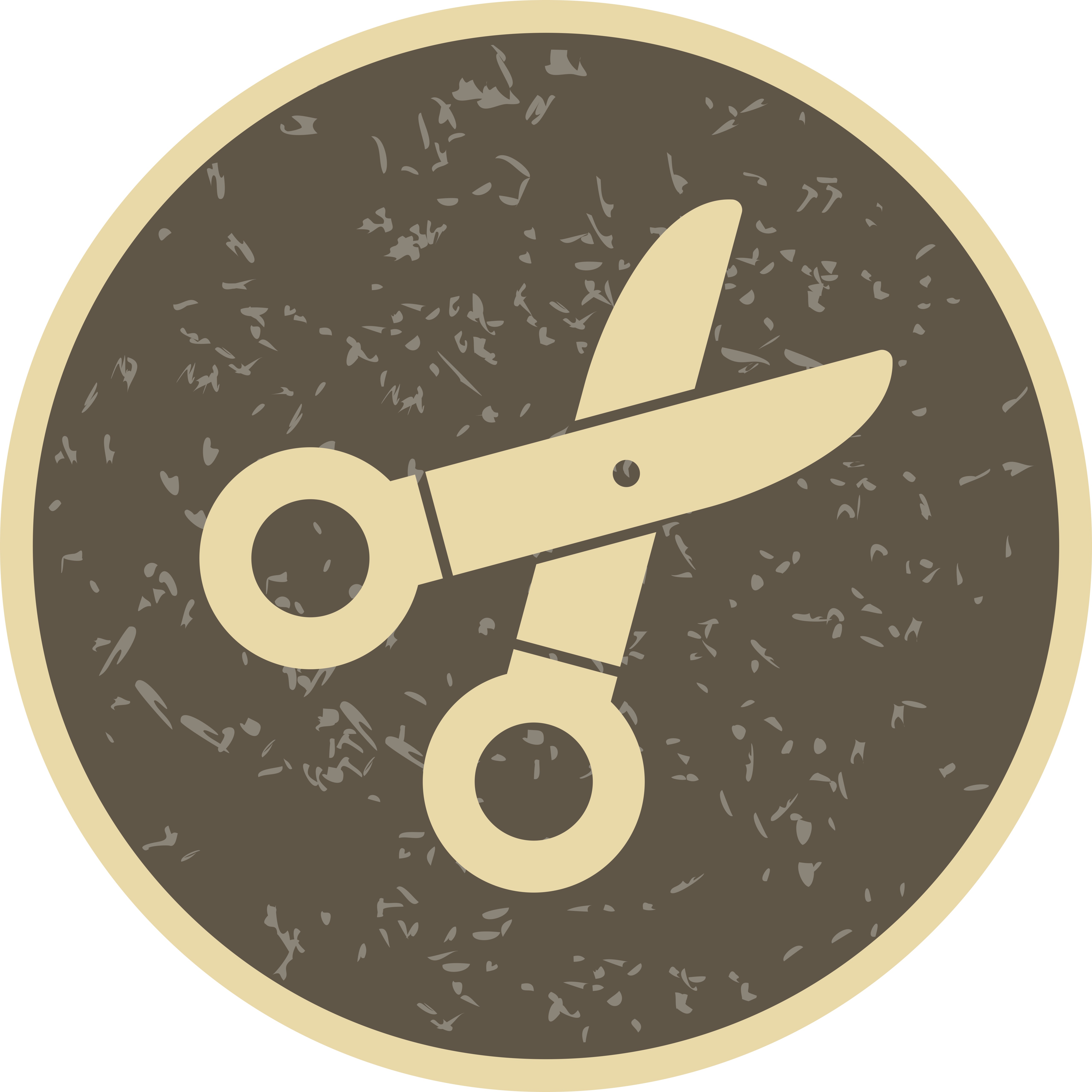 Here tool