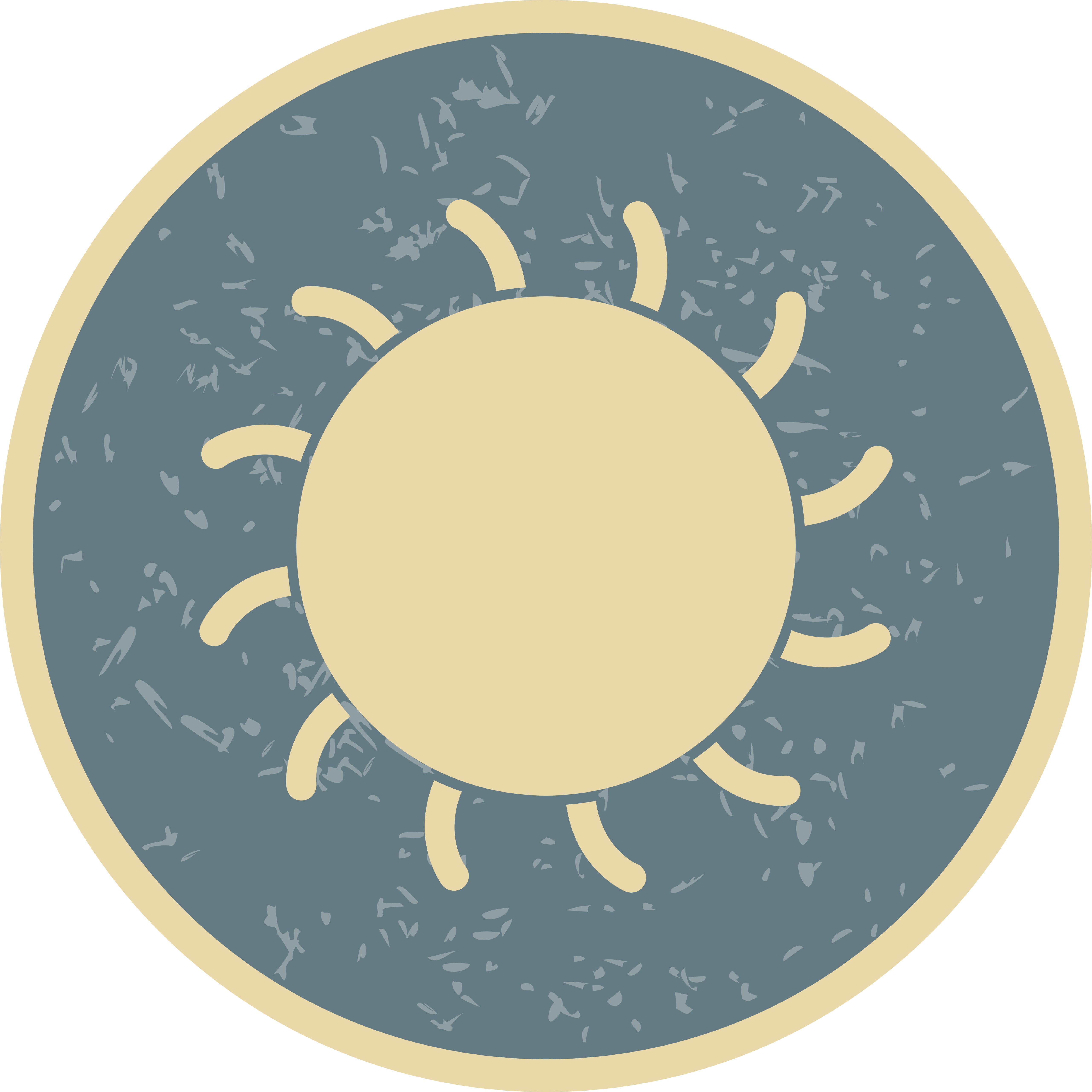 Download Sun Vector Icon - Download Free Vectors, Clipart Graphics ...