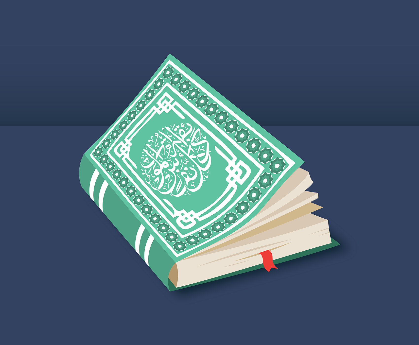  Al  Quran  Illustration 362167 Download Free Vectors 