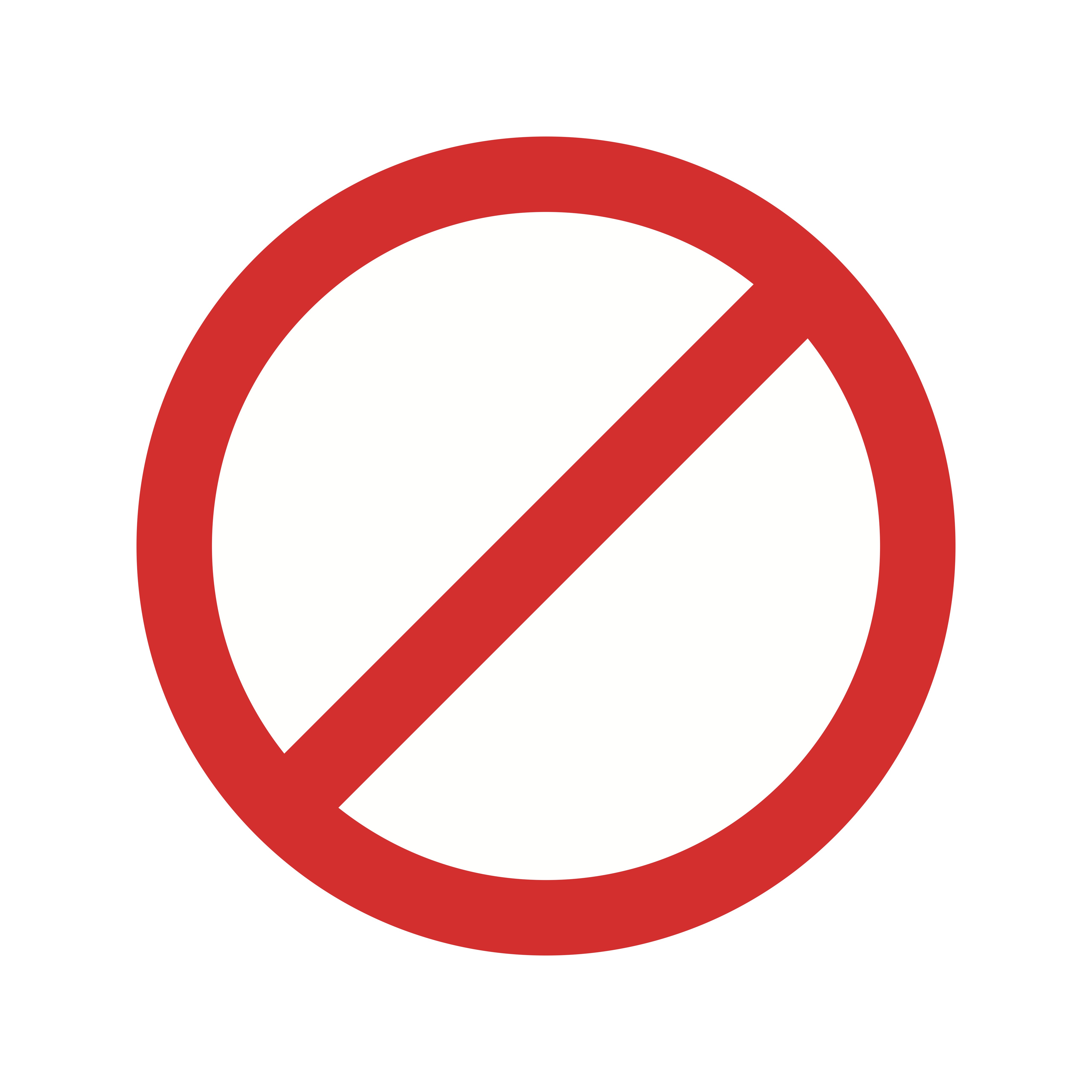 No Entry Sign Clipart Hd Png Stop Sign Vector Red Icon Warning Or No