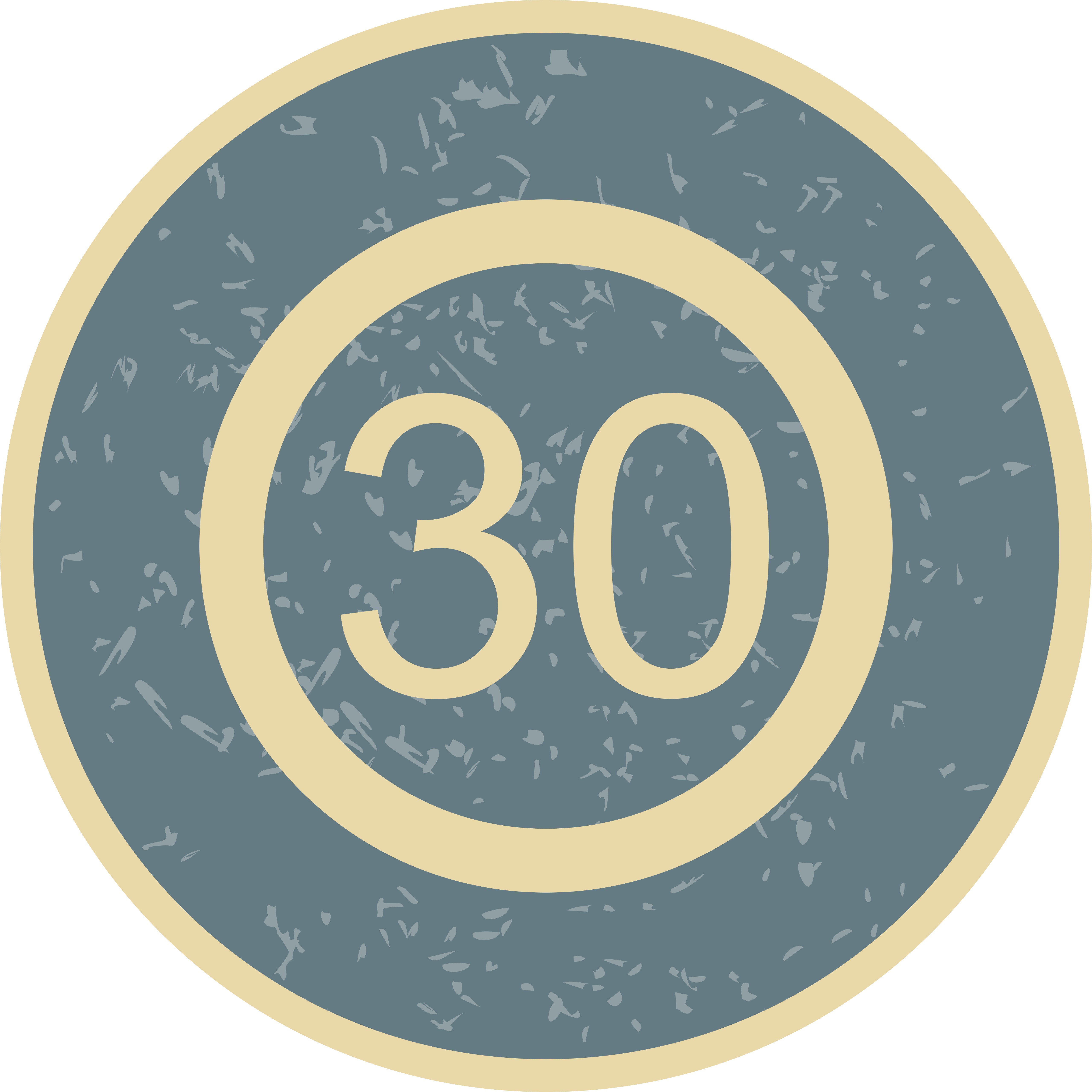 Download Vector Speed limit 30 Icon - Download Free Vectors ...