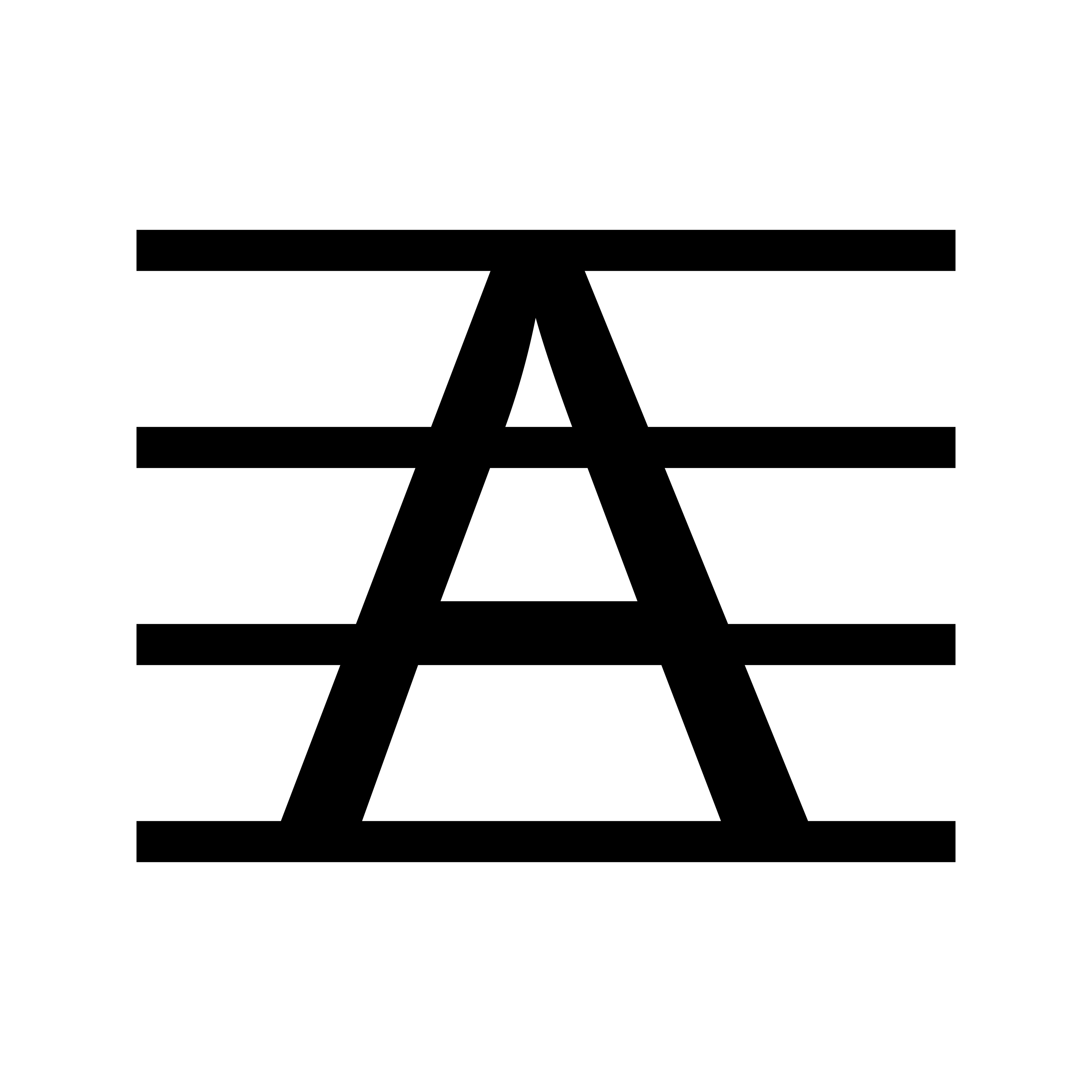 Значок дзета. Uppercase symbol. Uppercase symbol. Avito значок а заглавная в чёрном кружке. Uppercase symbol.