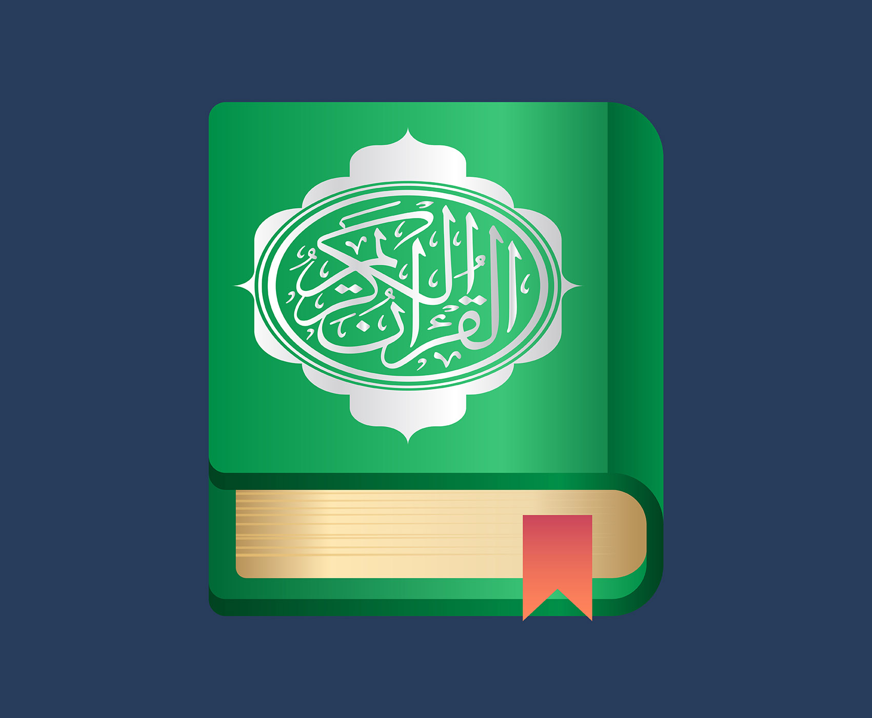  Al  Quran  Illustration 364551 Download Free Vectors 