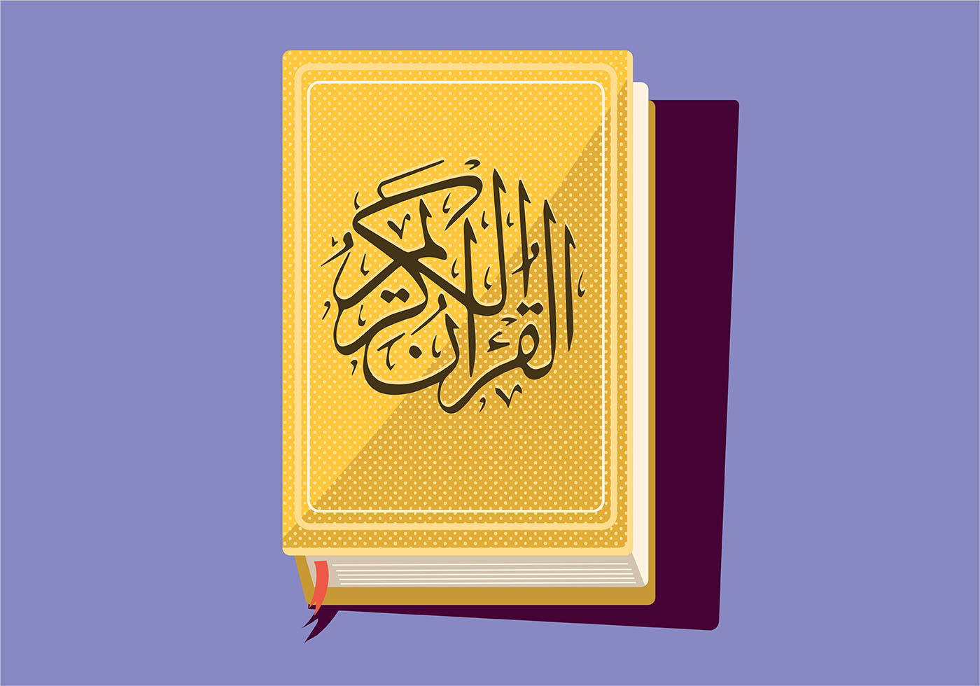 Al Quran Vector 364853 Vector Art at Vecteezy