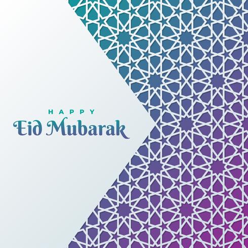 Eid Mubarak Islamic Greeting Arabic Calligraphy With Morocco Pattern Islamic Design vector