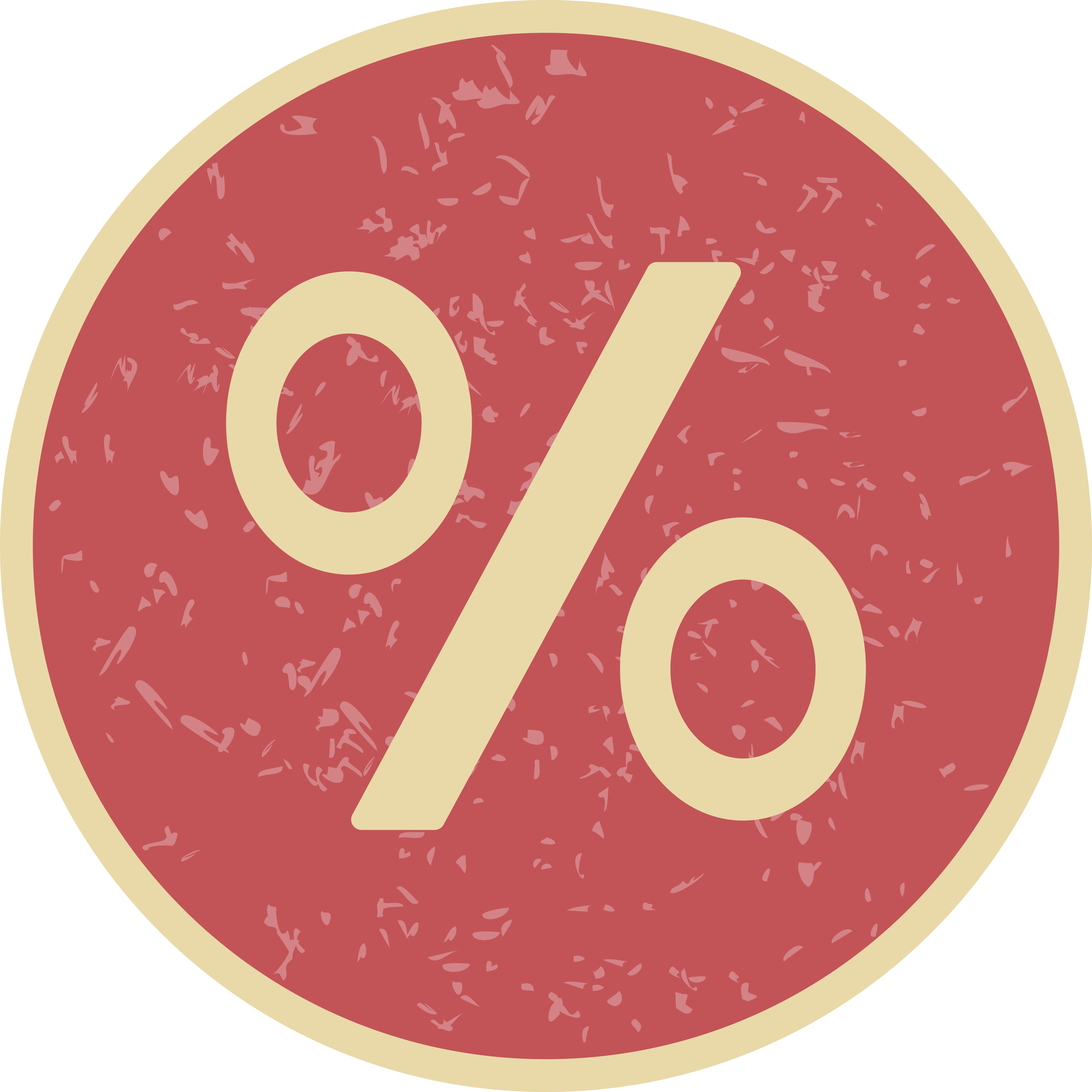 Percentage Vector Icon - Download Free Vectors, Clipart Graphics & Vector Art