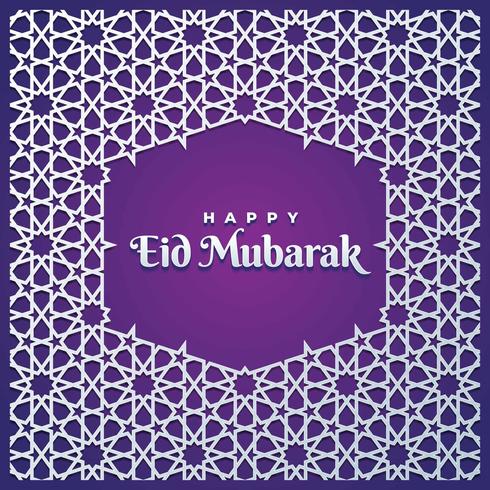 Plantilla de tarjeta de felicitación Eid Mubarak vector