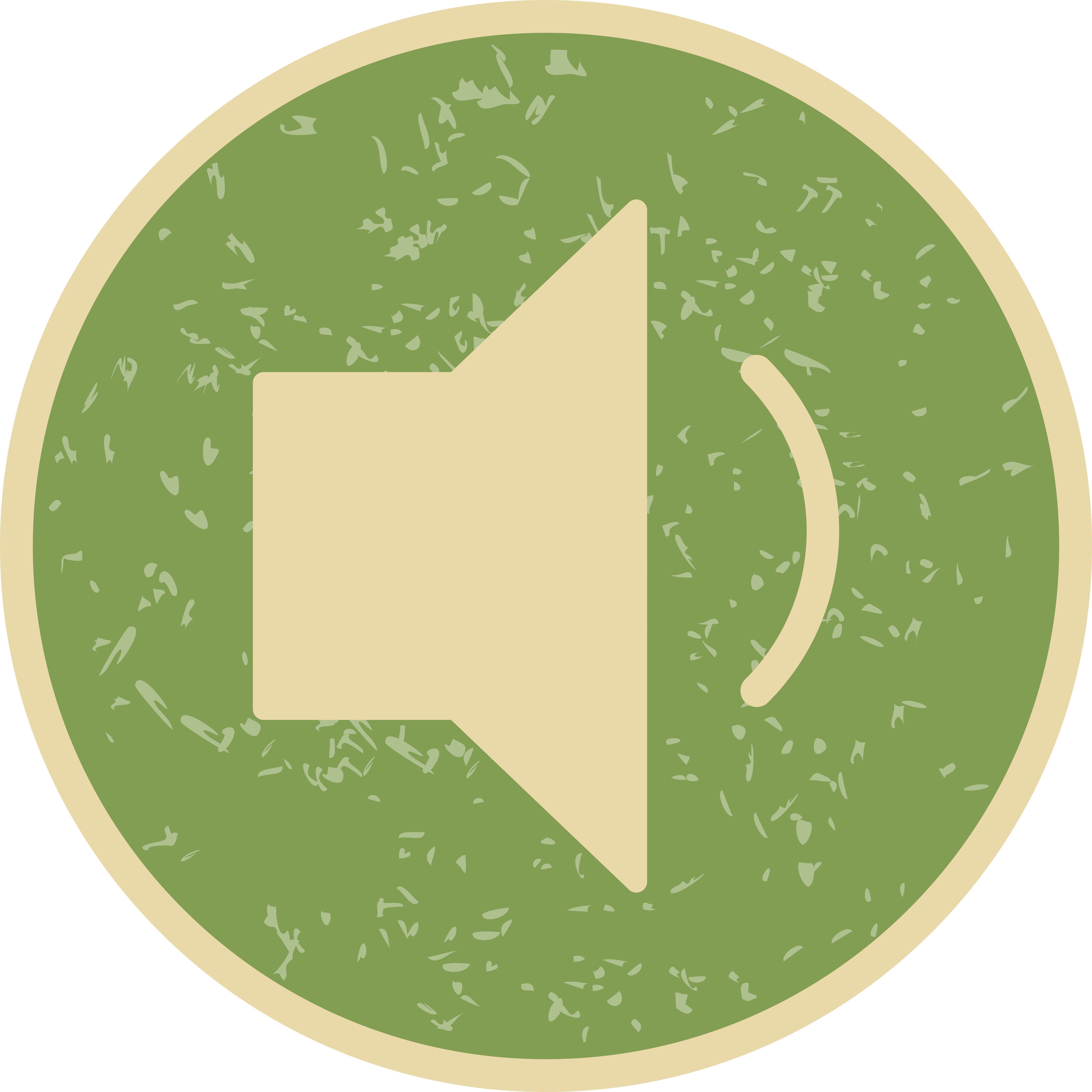 Low Volume Vector Icon 366694 Vector Art at Vecteezy