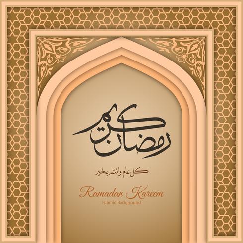 Ramadán Kareem saludo fondo arco islámico vector