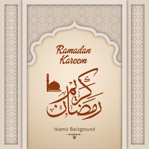 Ramadan Kareem Greeting Background Islamic Arch  vector