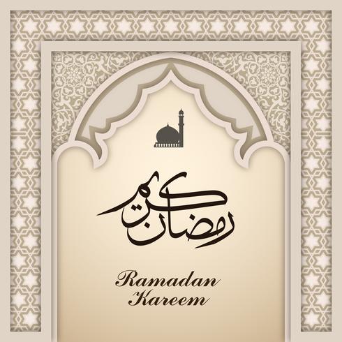 Ramadan Kareem Greeting Background Islamic Arch  vector