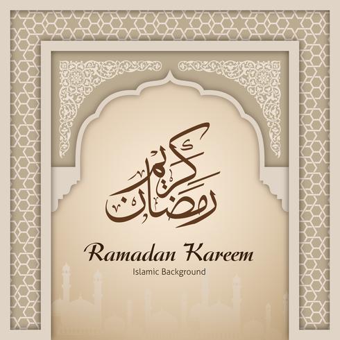 Ramadan Kareem Greeting Background Islamic Arch  vector