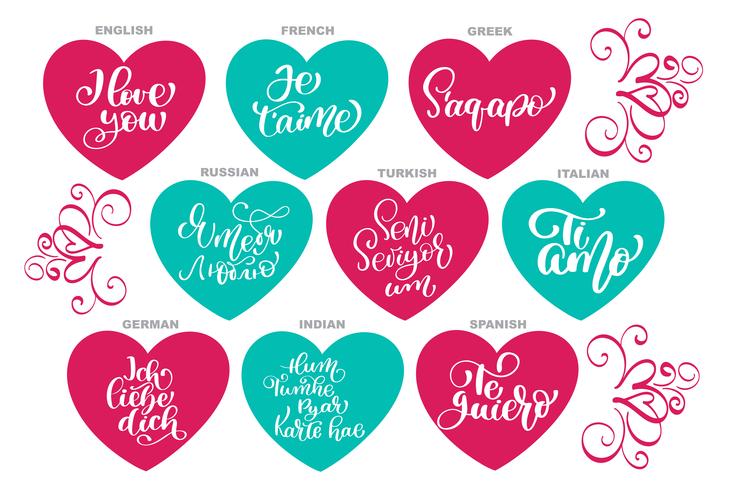 Text I love you in different languages of the world vector