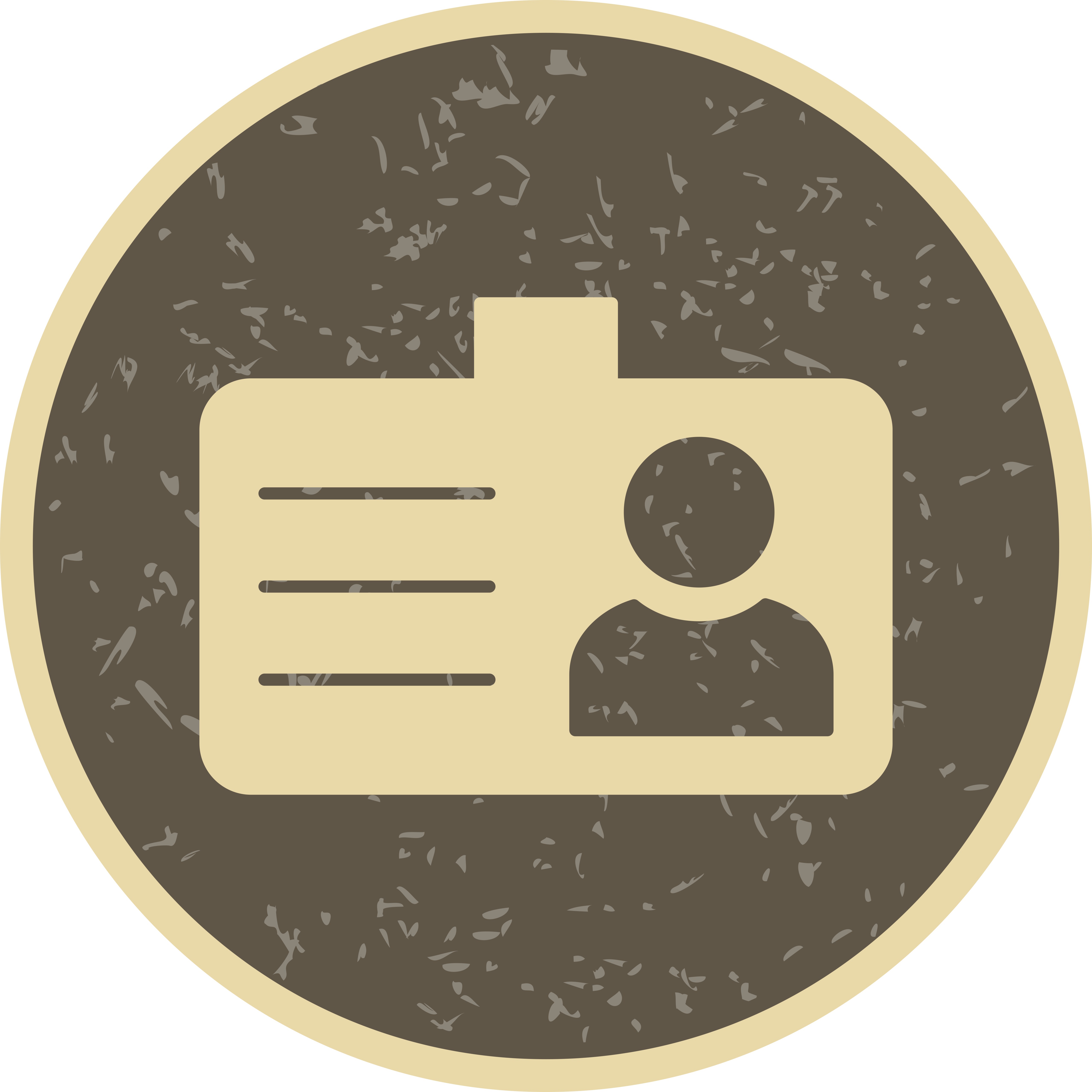  Student Card Vector Icon 375947 - Download Free Vectors 