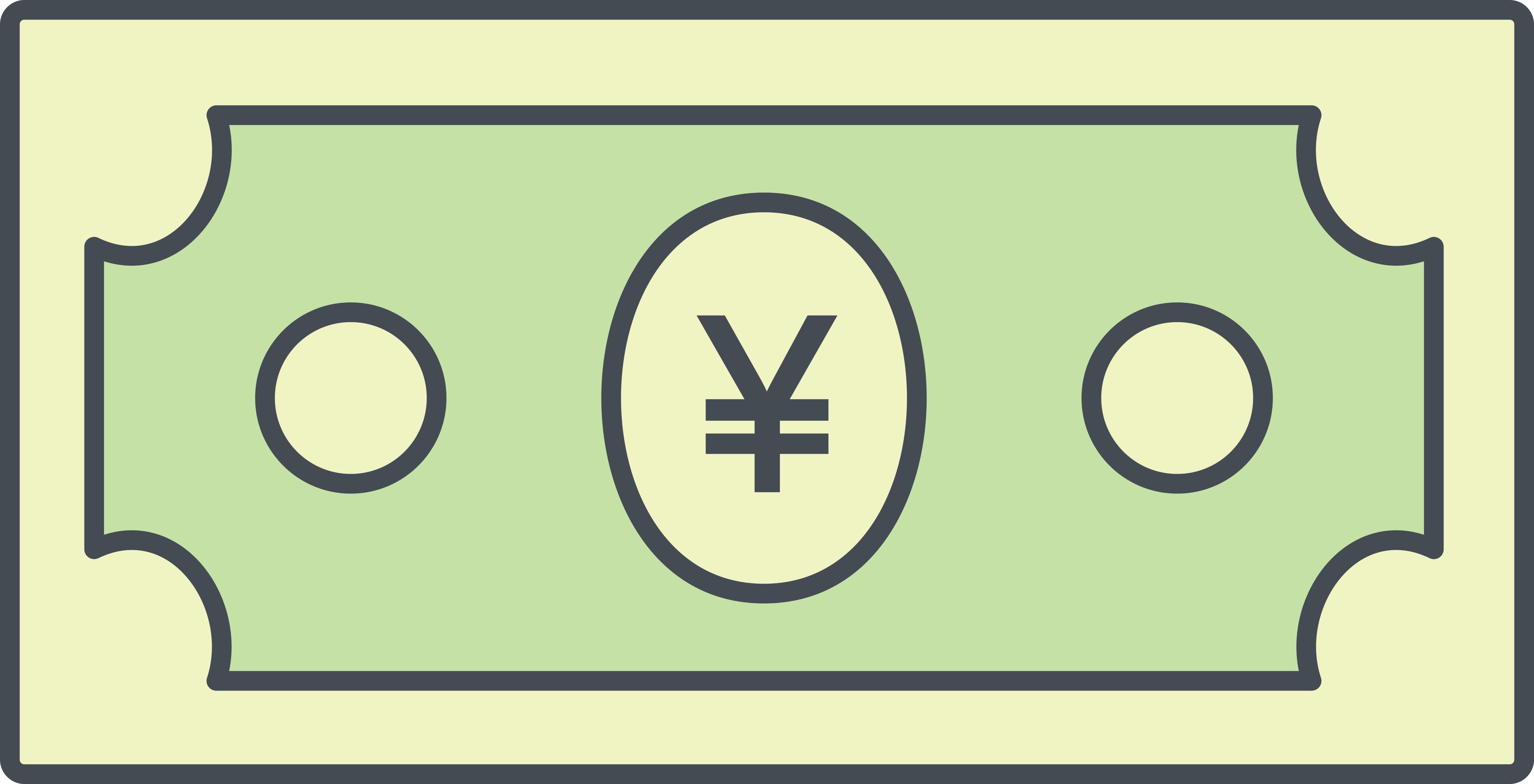 Yen Vector Icon 376143 Vector Art At Vecteezy yen-vector-icon-376143-vector-art-at-vecteezy