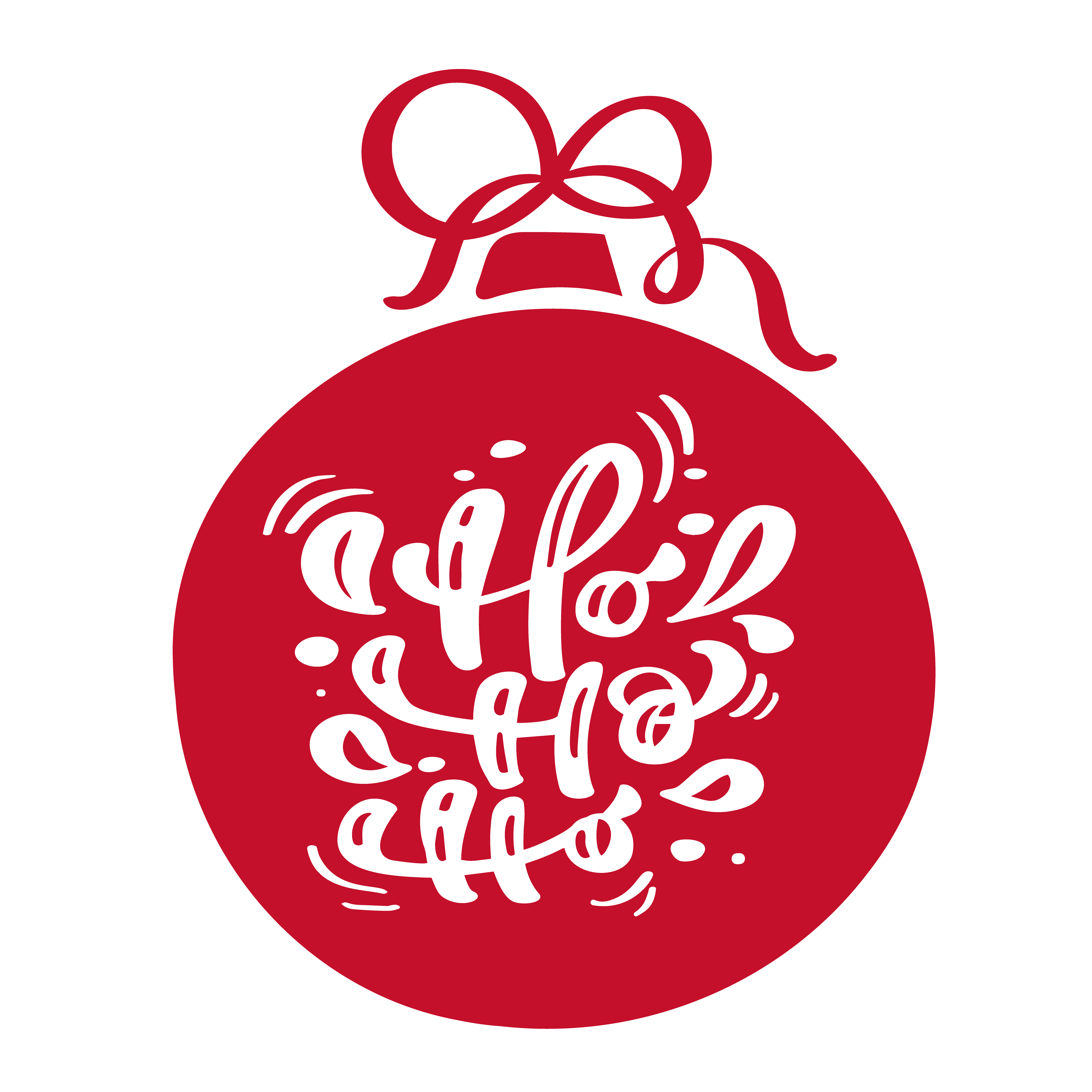 Ho ho script. Ho ho script