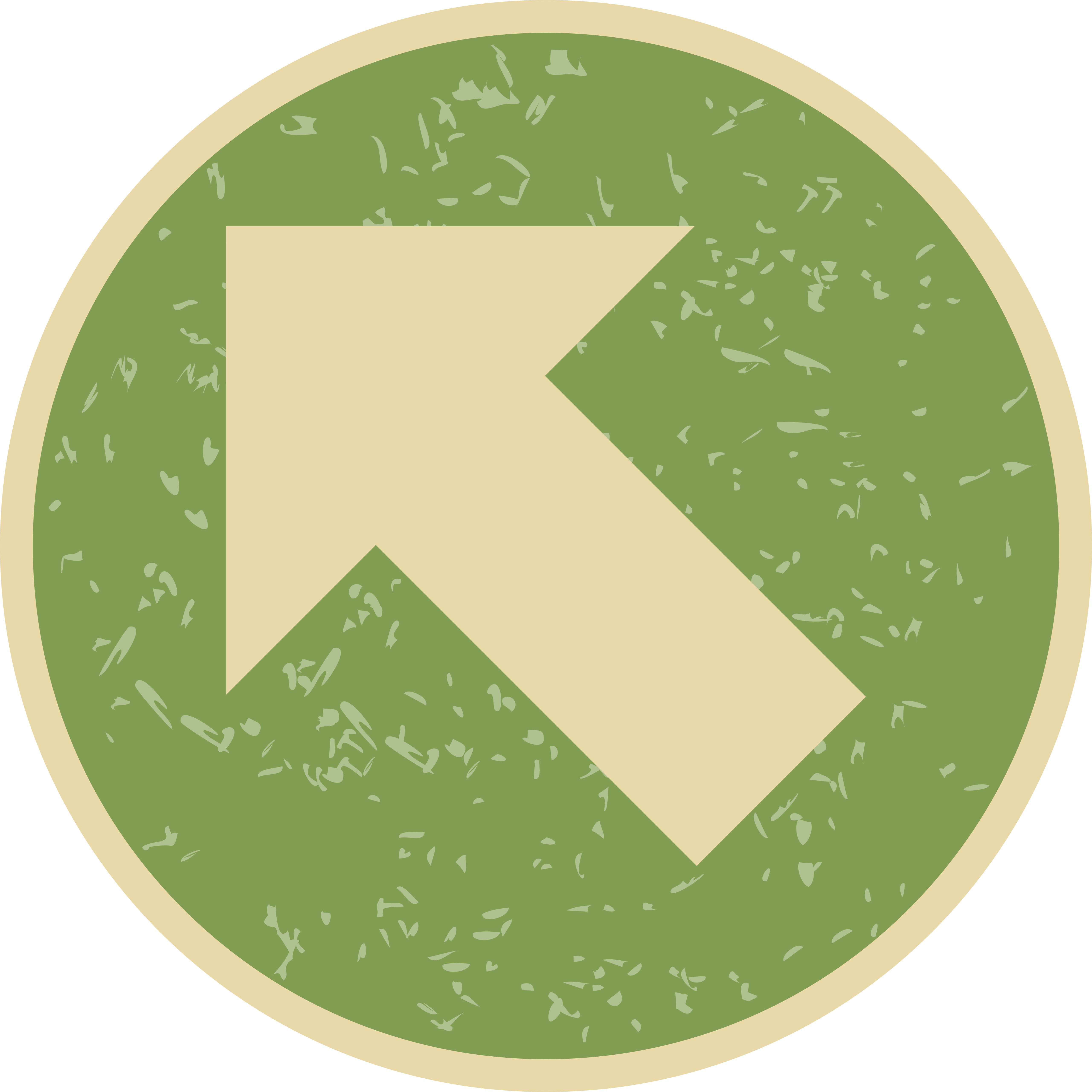 Icon up-right png. Up down left right. Left up. Мятная стрелка без фона. Right icon png.