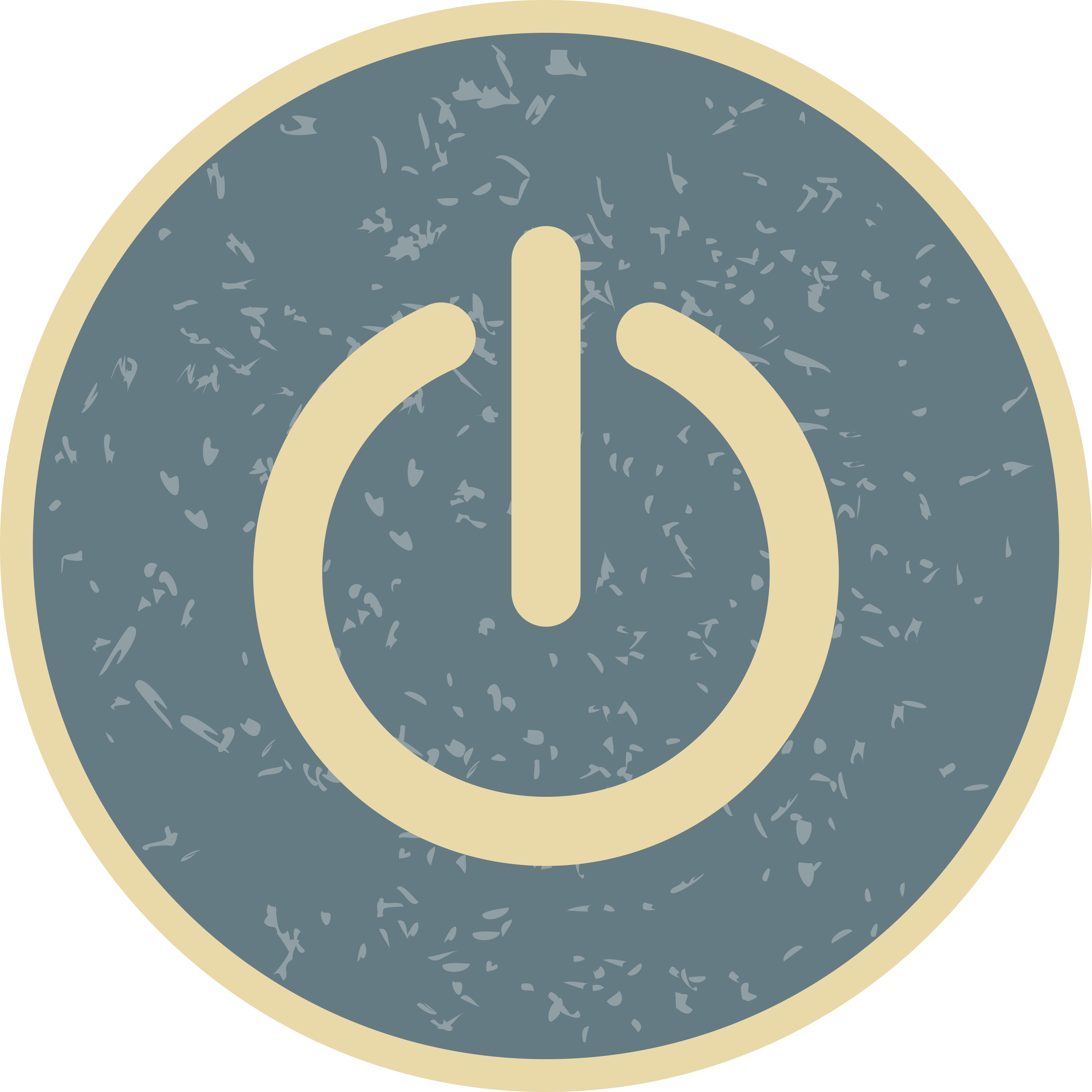 Shutdown Vector Icon 379700 Vector Art at Vecteezy