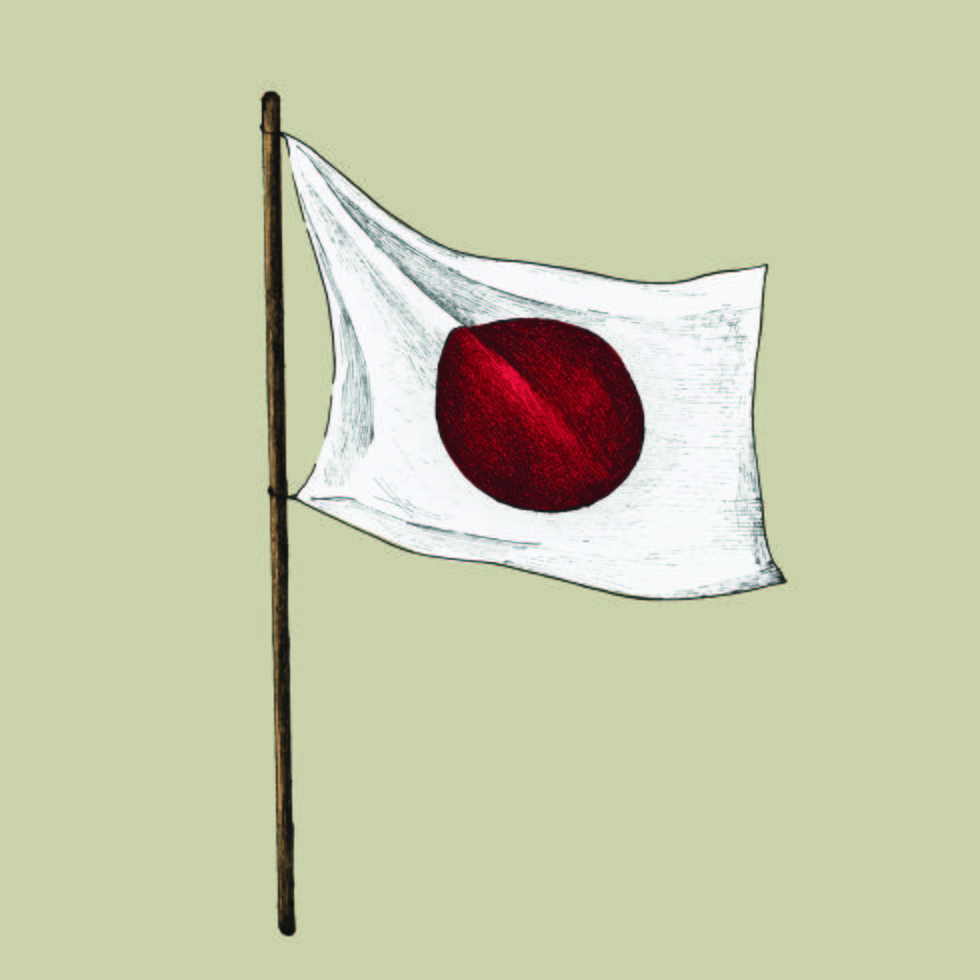 Illustration of Japanese Flag - Download Free Vectors, Clipart Graphics
