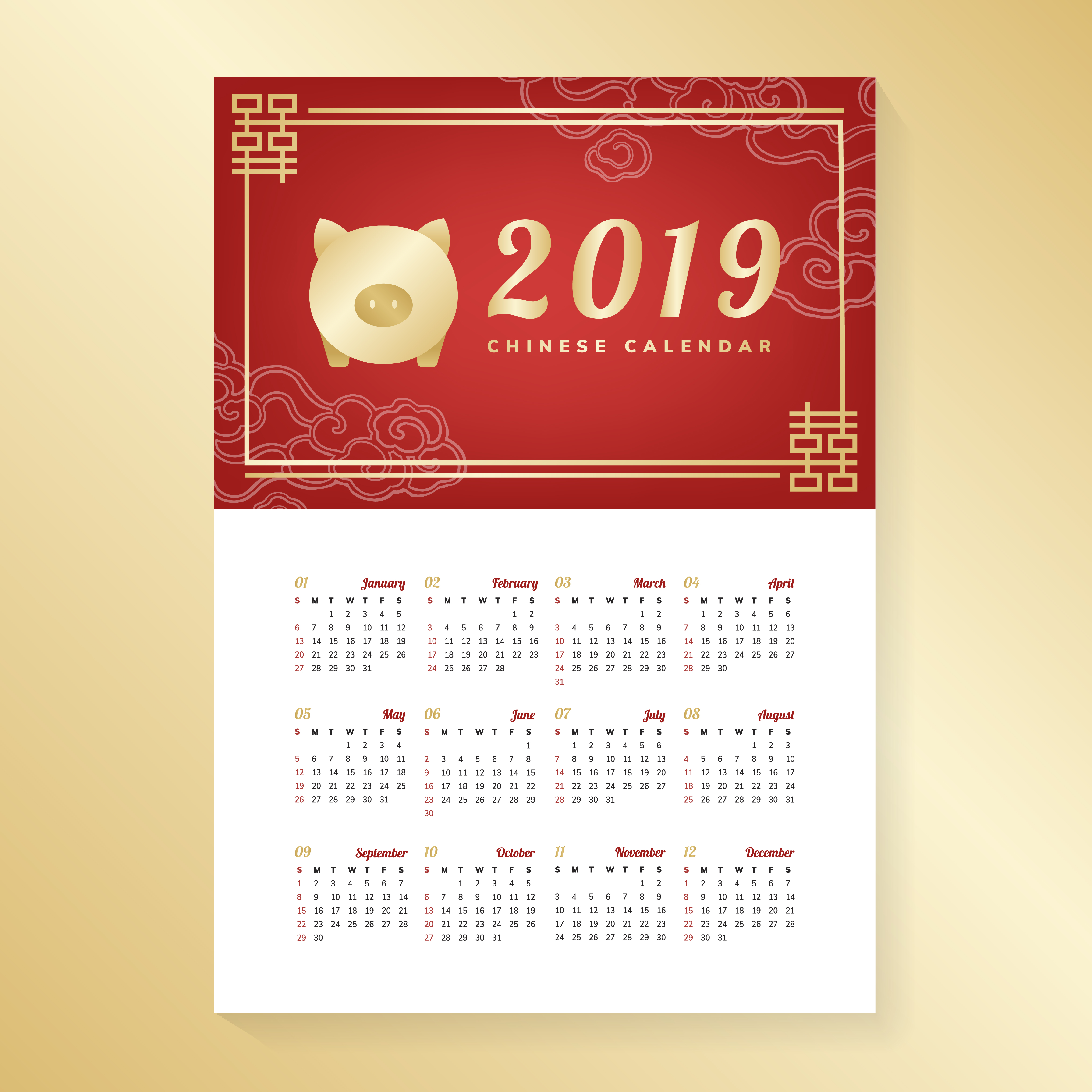 Chinese calendar mockup Download Free Vectors, Clipart Graphics