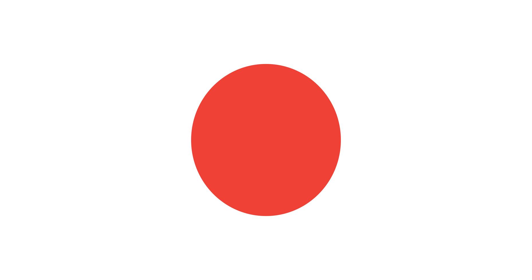 Illustration of Japan flag - Download Free Vectors, Clipart Graphics