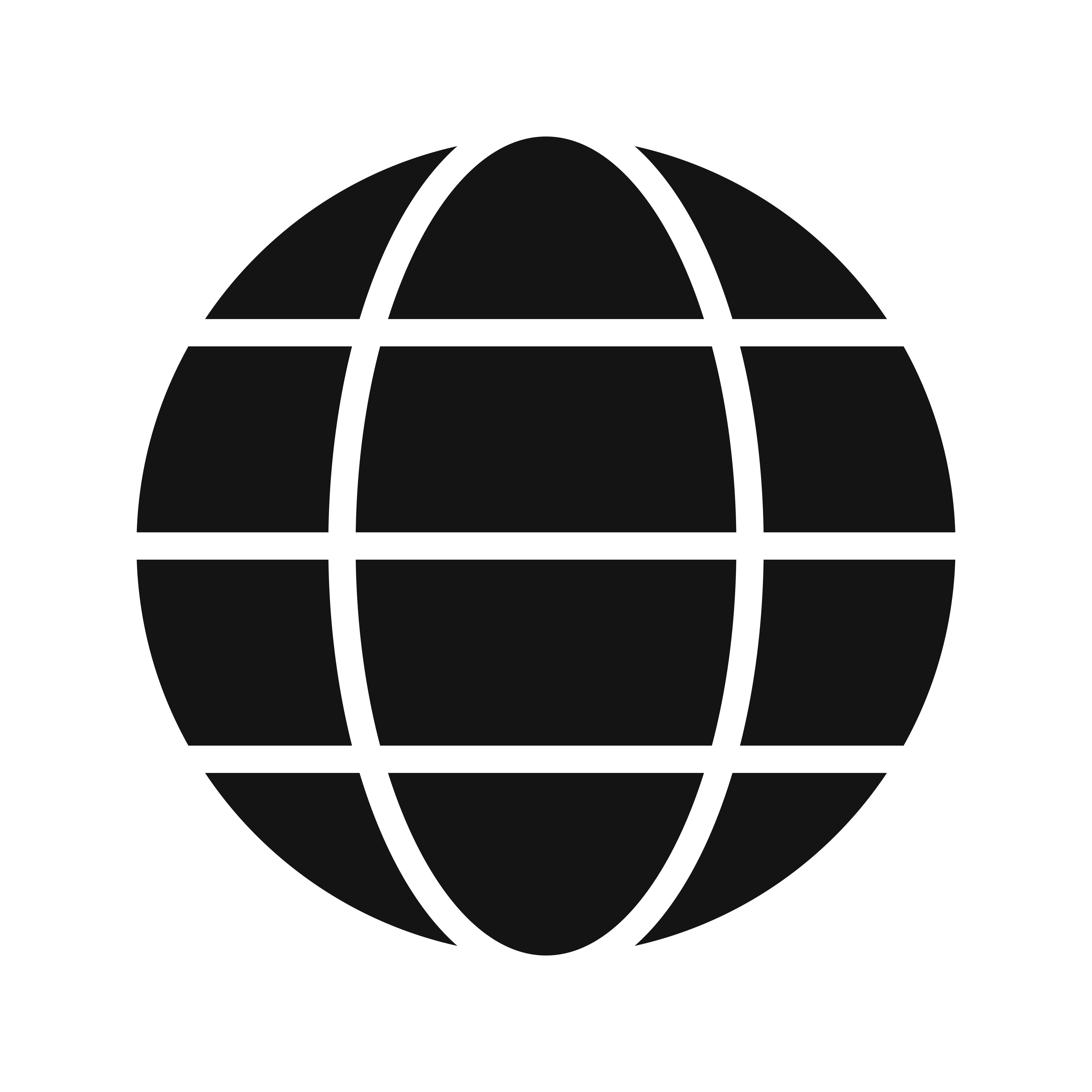 Free Free 258 Flower Globe Svg SVG PNG EPS DXF File