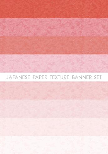 Japanese paper banner set. vector