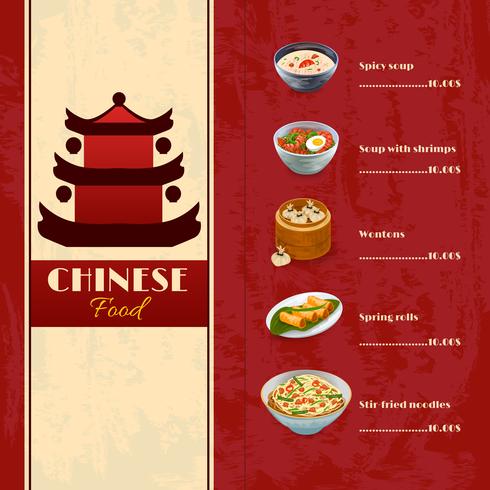 Asian Food Menu vector