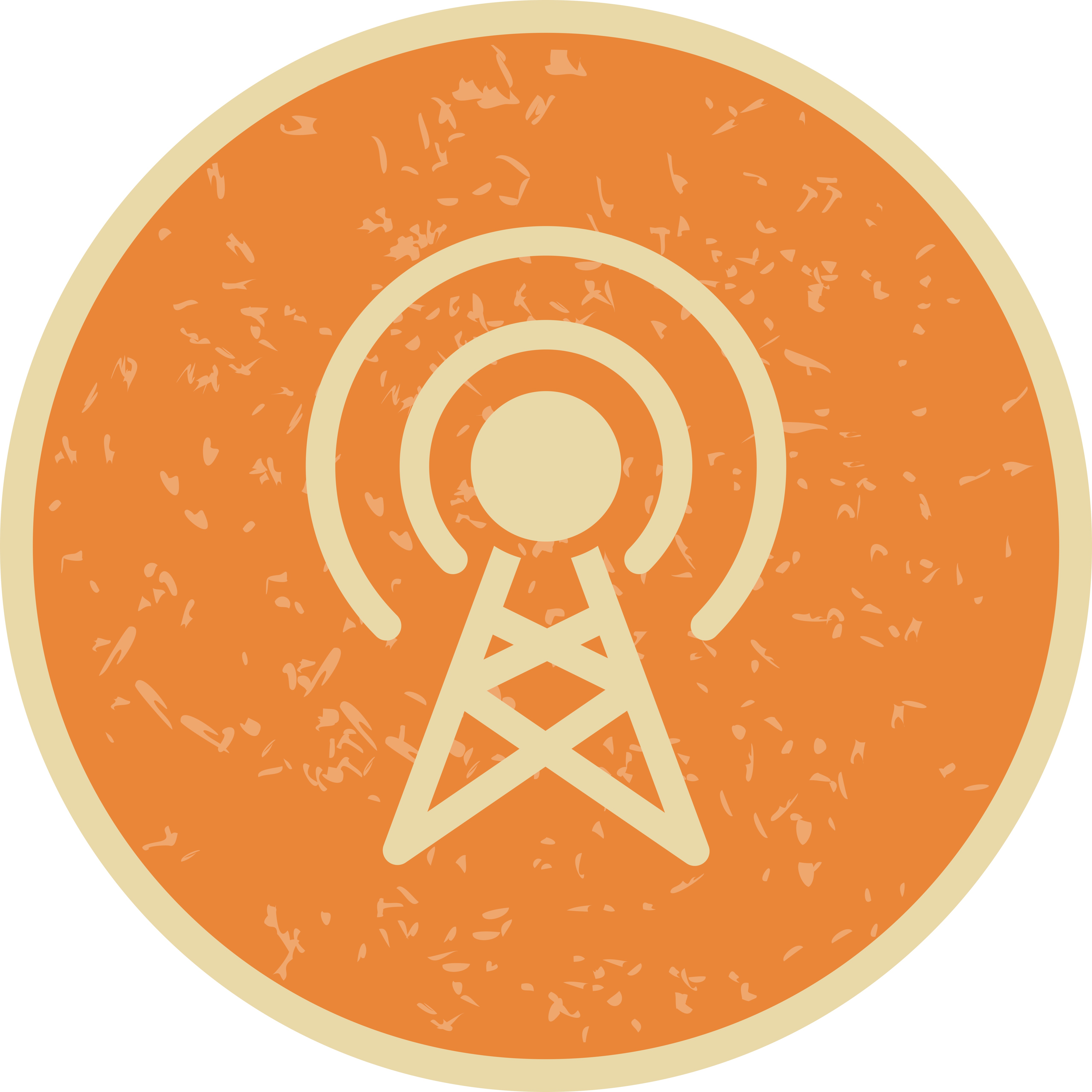 Broadcast Vector Icon 440380 Vector Art at Vecteezy