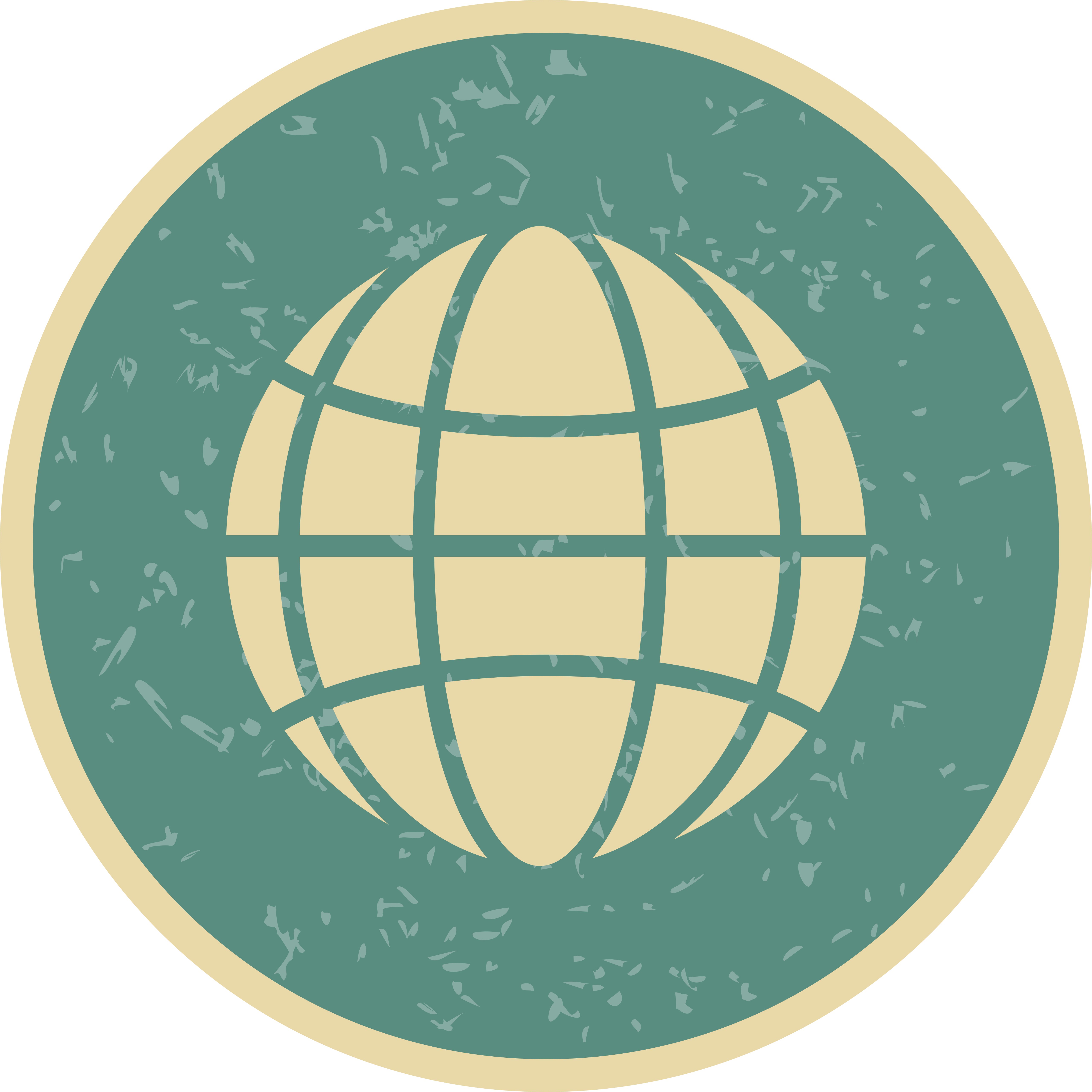 Download Vector Globe Icon 441726 - Download Free Vectors, Clipart ...