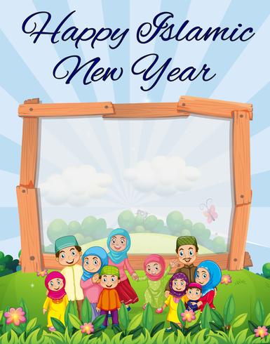 Frame design for Islamic new year