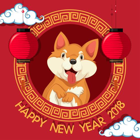 New Year card with dog and chinese style background